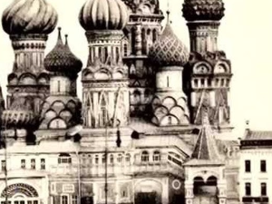 Историја науке: Владимир Јакшић