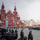 Москва - Дан победе