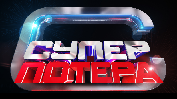 Суперпотера
