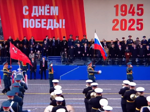 Ко је победио 1945?