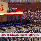 Дан победе и Дан Европе