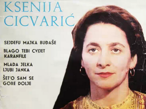 1001 Траг – Милица једна у мајке