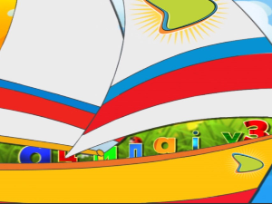 Зујалица	ц.10 ем.8
