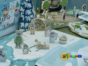 Зујалица	ц.10 ем.4