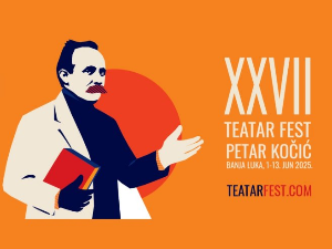 XVII Театар Фест 