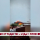 290 страдалих - један преживели