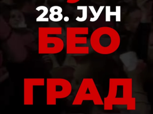 Студенти у блокади најавили протест у Београду 28. јуна, протести у Косјерићу и Шапцу