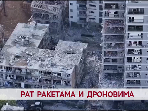 Рат ракетама и дроновима