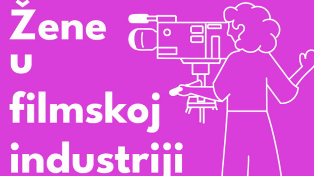 Из женске перспективе