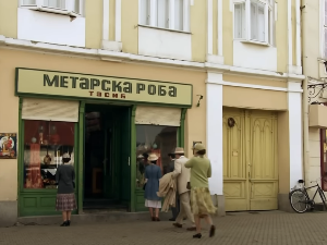 Тихо ноћи