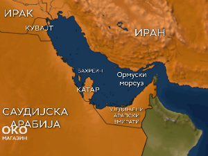 Израел - Иран, цена рата у црном злату