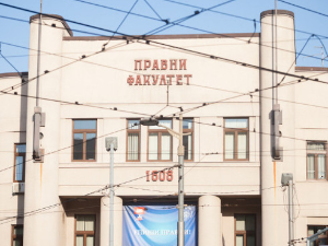 Инцидент на Правном факултету: Студент напао професорку и портира 