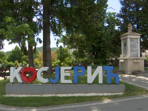 Избори у Косјерићу – власт, опозиција и руска мањинска странка у борби за 27 одборничких места