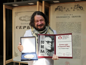 Награда „Владан Десница” Мухарему Баздуљу за роман „Лимени лијес за Заимовић Зејну”