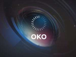 Око: Здравко Марић