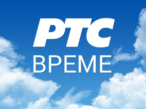 Временска прогноза 12. јул 2025.