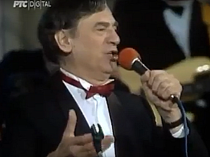 Фестивалска разгледница – Београдско пролеће 1971.