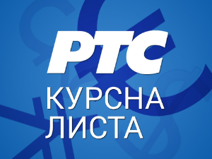 Курсна листа за 29. јул 2026.