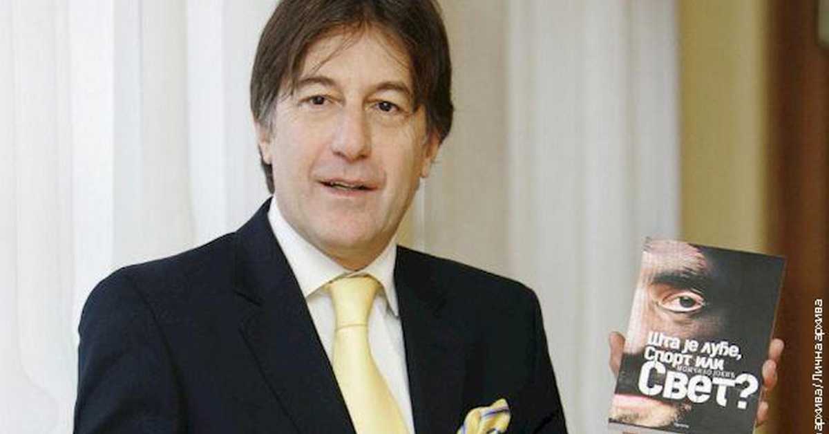 Професионалци: Др Момчило Јокић, публициста Професионалци: Др Момчило Јокић, публициста