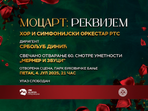 Моцартов Реквијем на отварању 60. смотре уметности „Мермер и звуци“ Моцартов Реквијем на отварању 60. смотре уметности „Мермер и звуци“