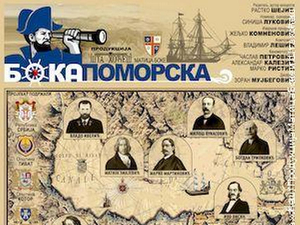Бока поморска: Капетани Среван и Иво Вукотић Висин