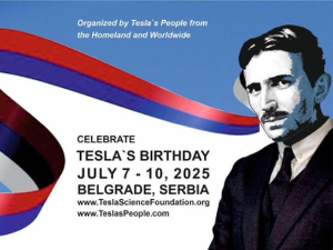 Дани Николе Тесле 2025