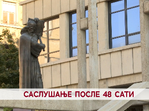 Саслушање после 48 сати