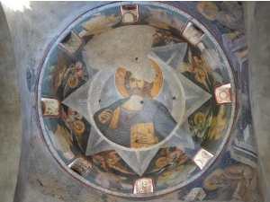 Појање призренских богослова