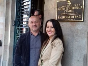 Светиње царског Призрена