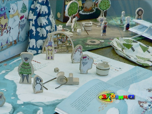 Зујалица	ц.11 ем.30