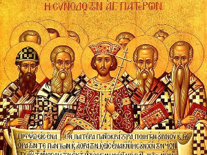 Испунило се 17 векова од Првог васељенског сабора у Никеји