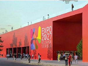 Монако наставља своју Експо традицију у Београду 2027. године