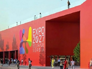 Јемен учествује на ЕKСПО 2027 у Београду, Јеринић позвао и остале земље Азије