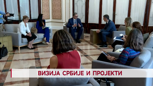 Дневник: Визија  Србије и пројекти