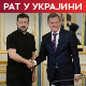 Шта стоји иза нове немачке помоћи Украјини – Лавров упозорава: НАТО се распада ако настави овако
