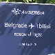 Ускоро директна авио-линија Београд – Тбилиси