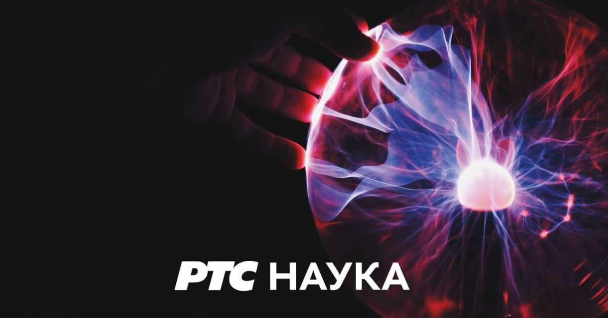 Транзионик, 7 еп.