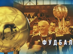 Играјмо за 16, 3. епизода