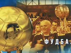 Играјмо за 16, 4. епизода