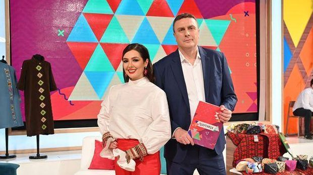 Фадо, стрип и благо Радан планине