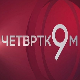 Украјина и Русија - кад преговори утихну, како се чује рат?