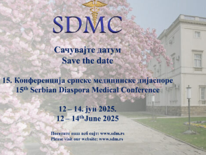 Скуп медицинске елите на Конференцији српске медицинске дијаспоре