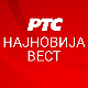 Избоден младић испред школе "Радоје Дакић“ у Раковици