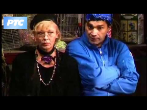 Метла без дршке: Тајна веселог мајмунчета 8-8