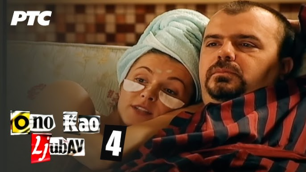 Оно као љубав, 4-20 Оно као љубав, 4-20