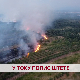 У току попис штете