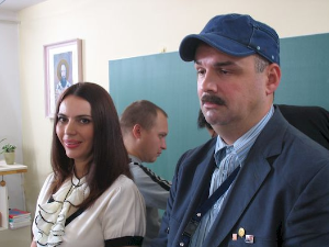 Приђи ближе