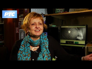 Одгонетање тела:	Биологија