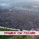 Угашени сви пожари