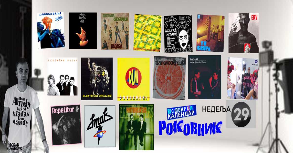 Роковник, 14. – 20. јул: Основана је група Крим Роковник, 14. – 20. јул: Основана је група Крим